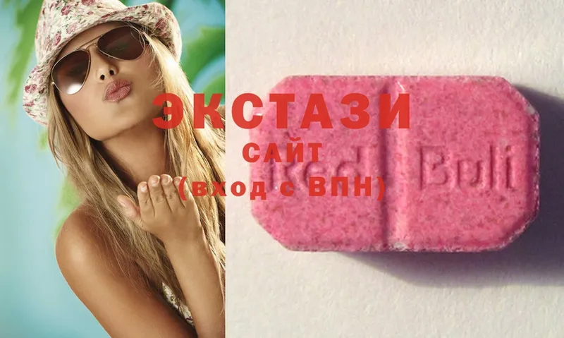 Ecstasy таблы Алагир